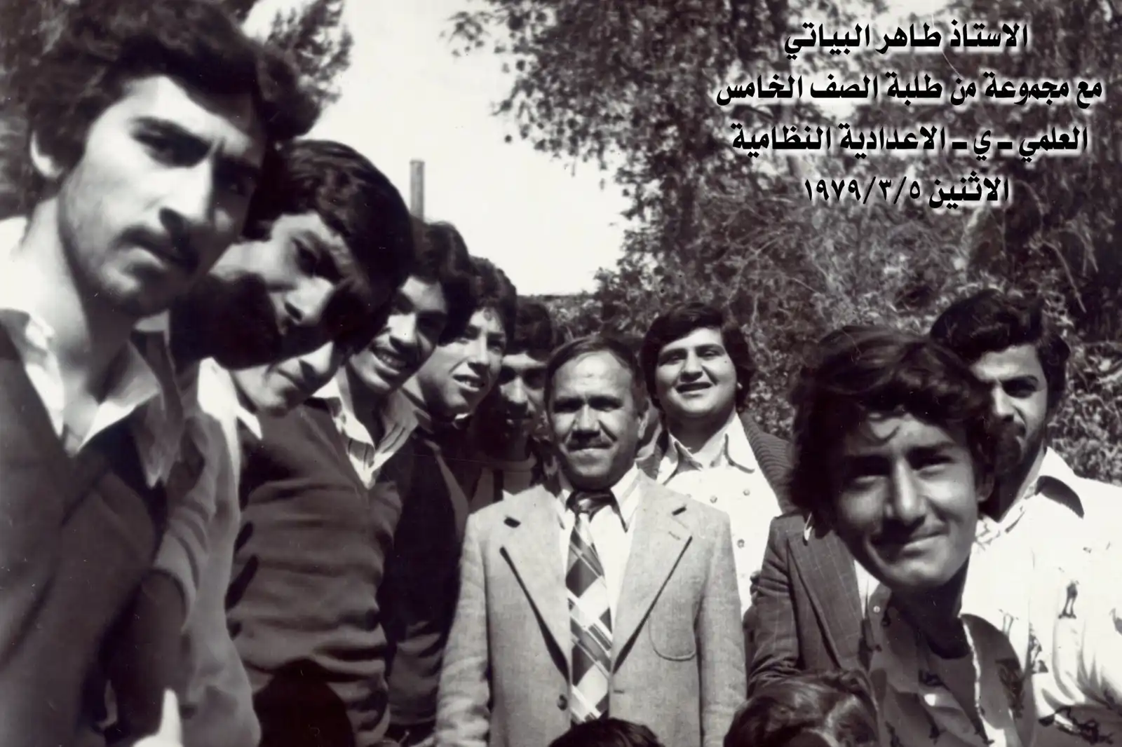طاهر البياتي