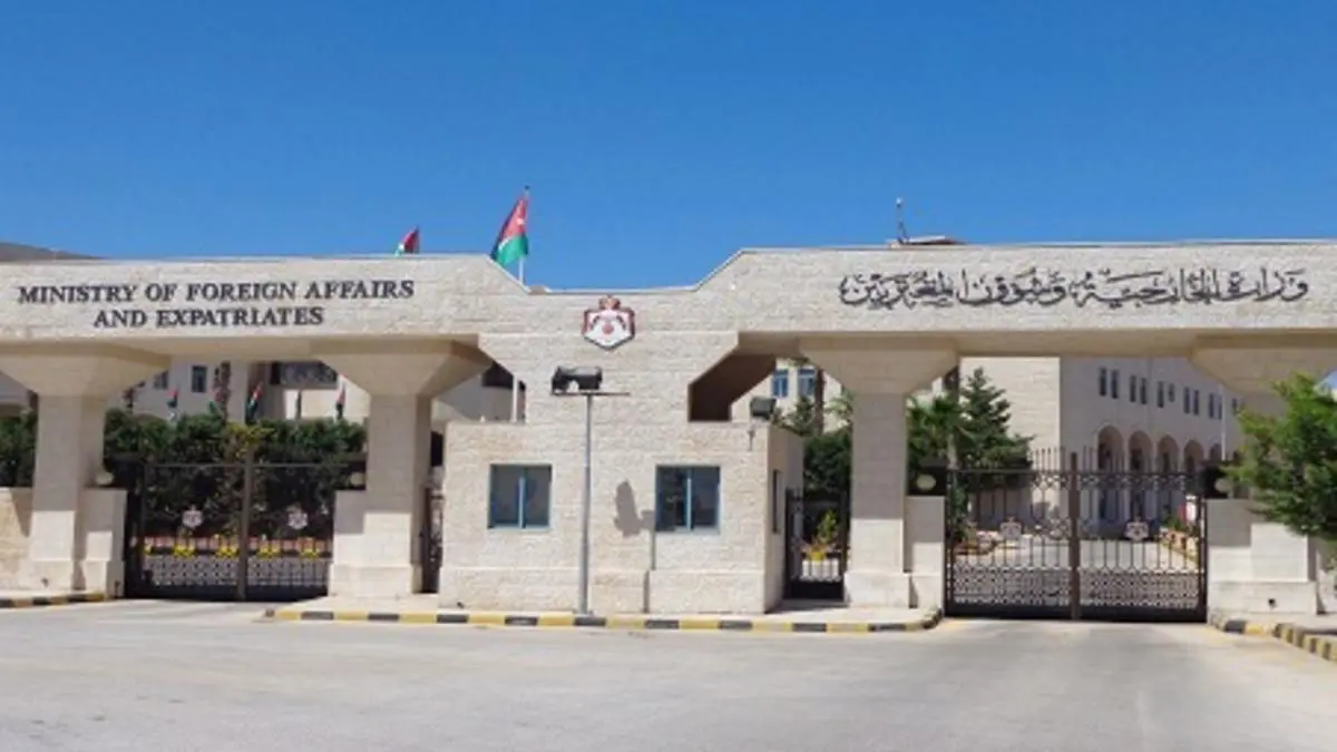 عمّان تُطالب إيران بالإفراج عن 3 أردنيين محتجزين لديها