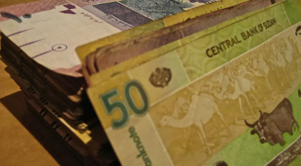 وزارة المالية السودانية تعتدي على المال العام