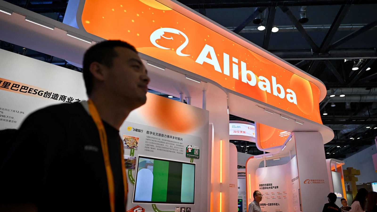 ماكس-كوين3".. "علي بابا" تطلق أكبر نماذجها في عالم الذكاء الاصطناعي | إرم  نيوز