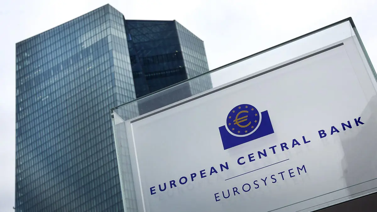 لمكافحة التضخم.. المركزي الأوروبي يرفع أسعار الفائدة مجددا
