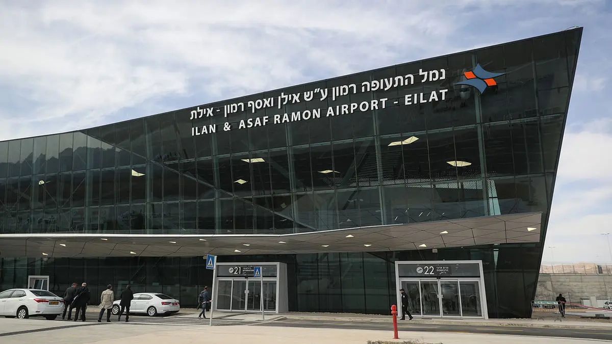 السلطة الفلسطينية لمواطنيها: لا تستخدموا مطار "رامون" الإسرائيلي