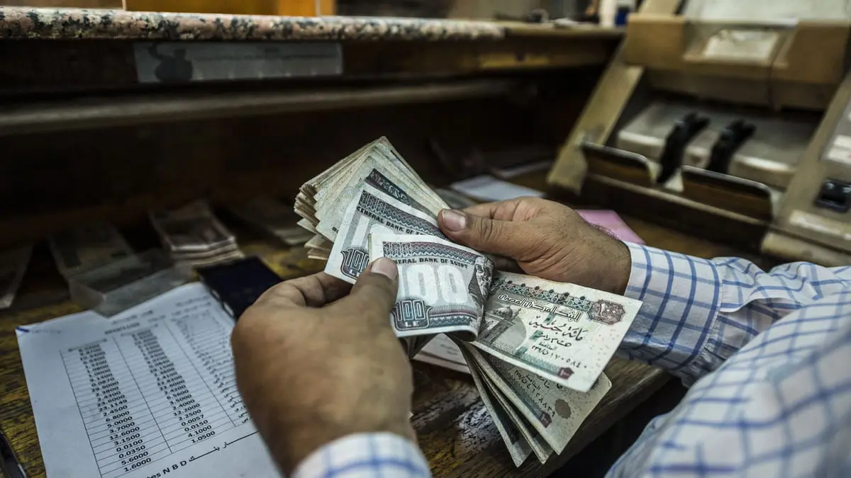 الجنيه المصري يلامس أدنى مستوى في 5 أعوام ونصف العام