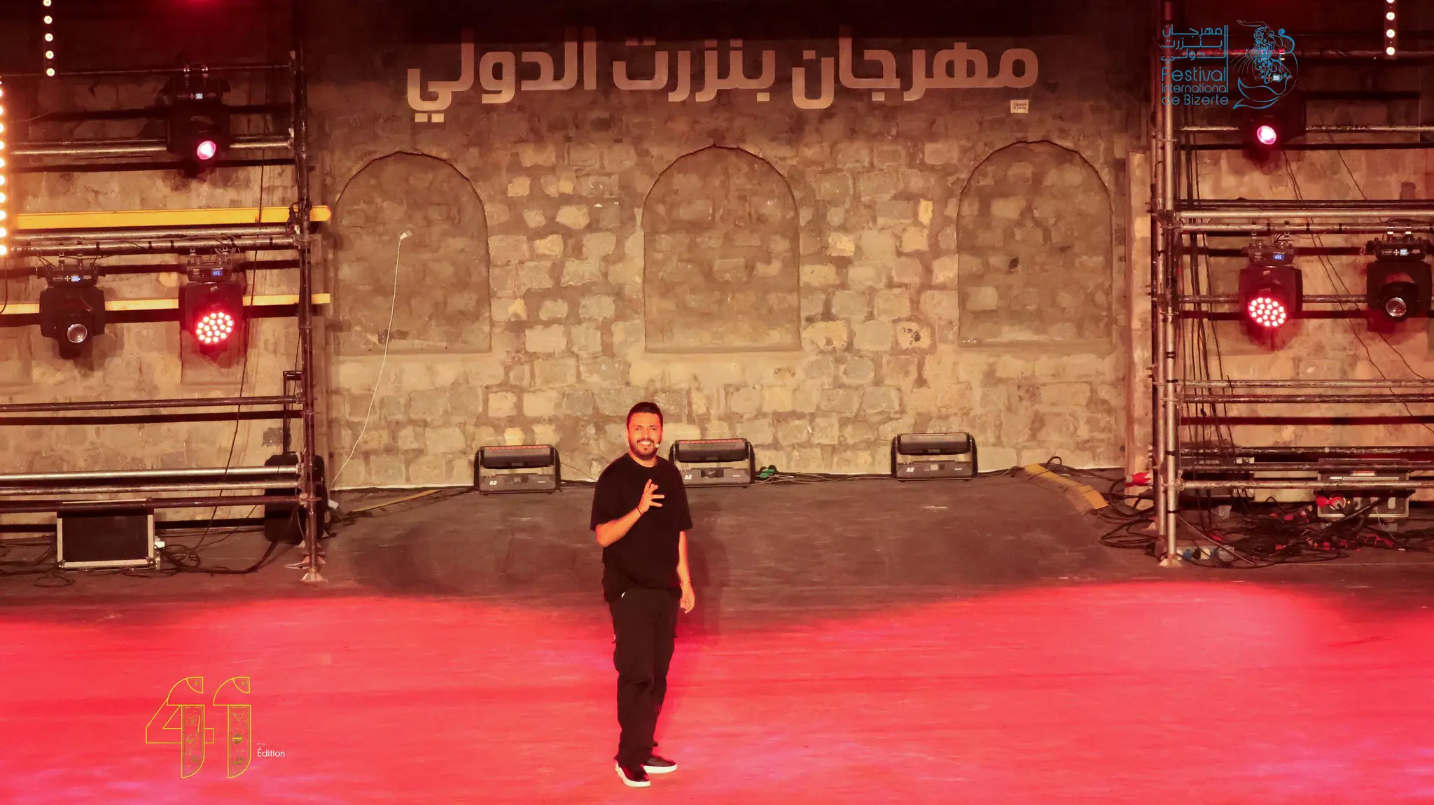 من عروض المهرجان 
