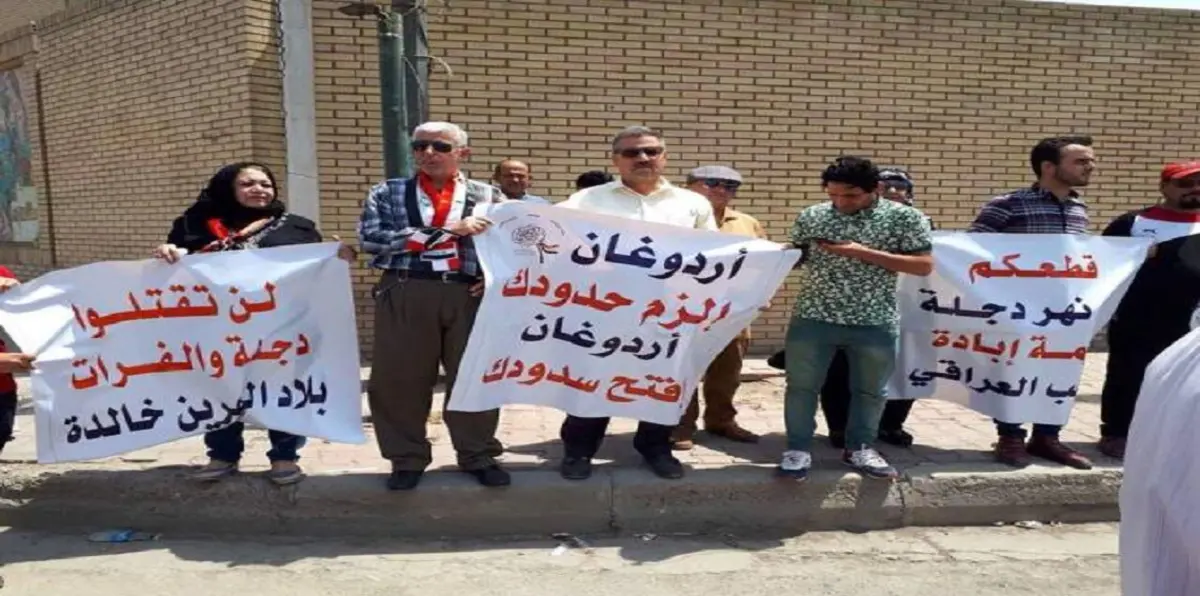 محتجون عراقيون لأردوغان: تجفيف منابع نهر دجلة جريمة إبادة 