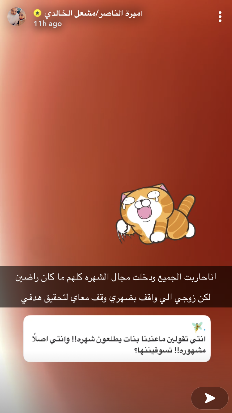 03a54e54-8bd5-4209-8adb-c207b5d148d5