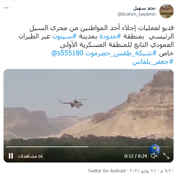 03f84f7c-7bb3-4f27-a269-fd7995057dcd