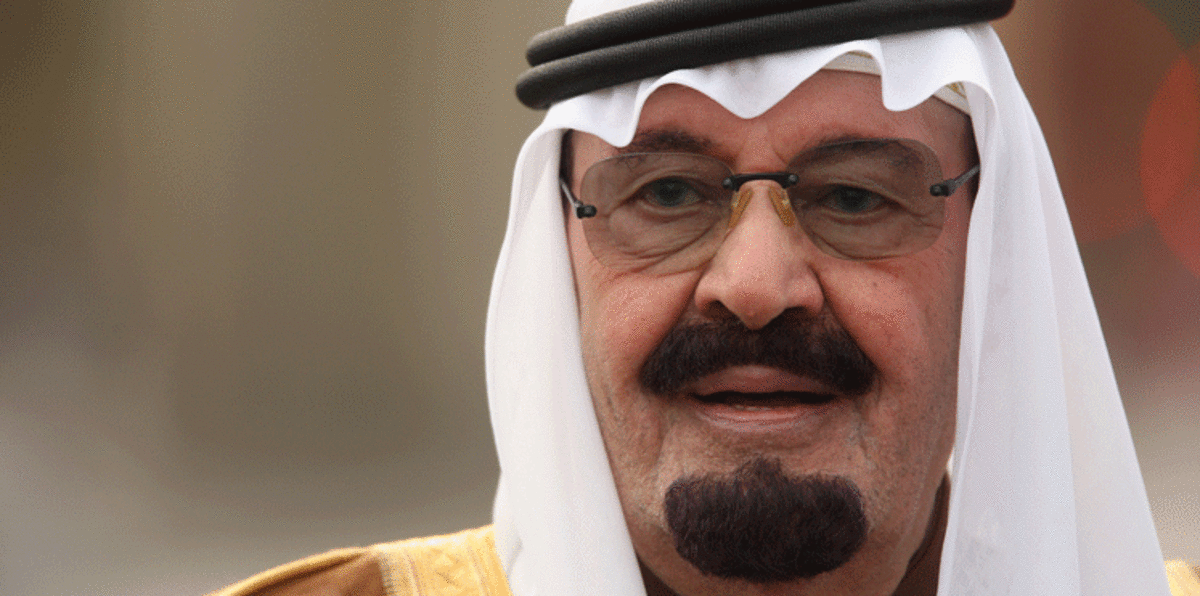 بالصور.. أبرز مقتنيات الملك عبدالله