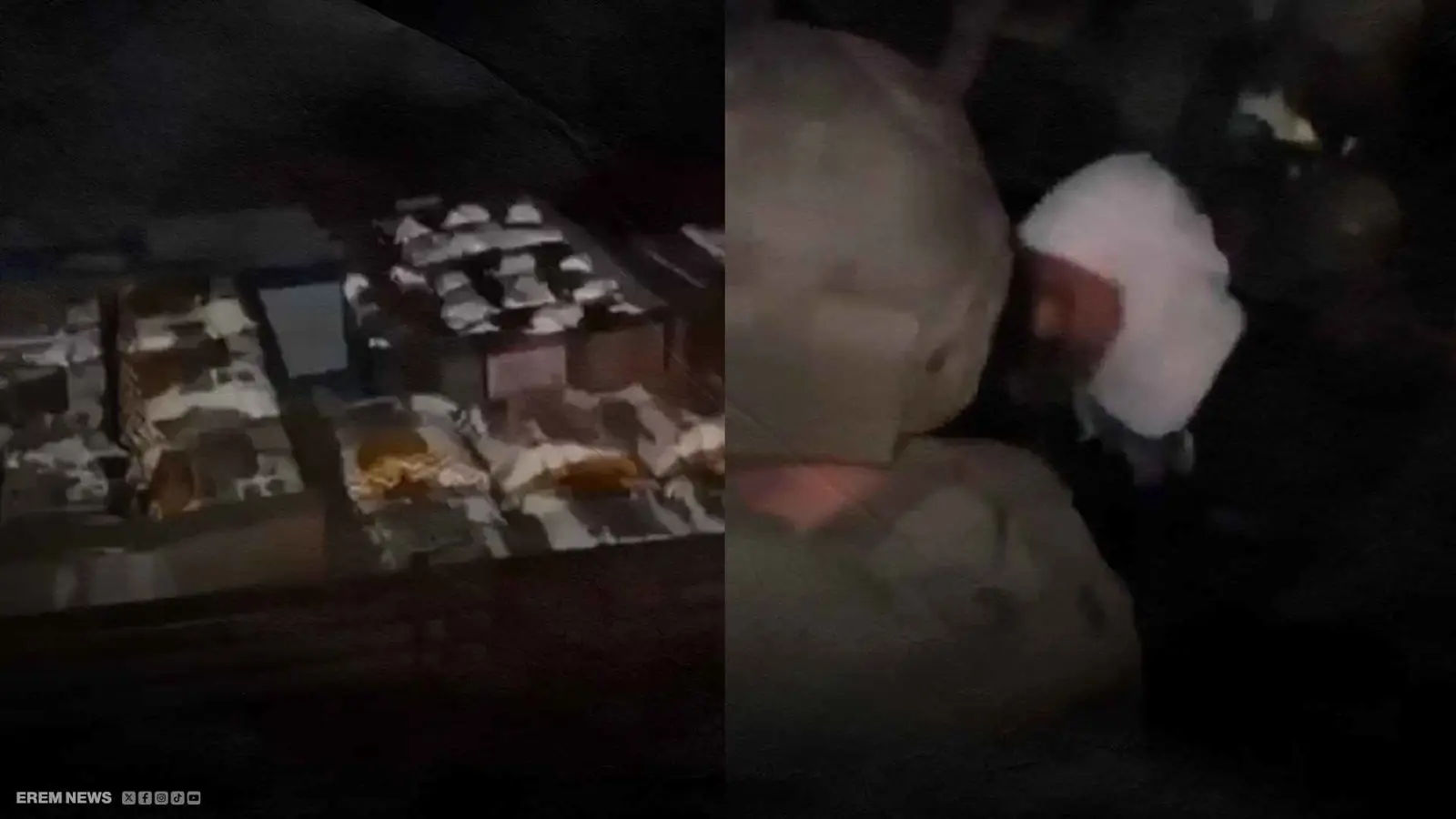 السويداء