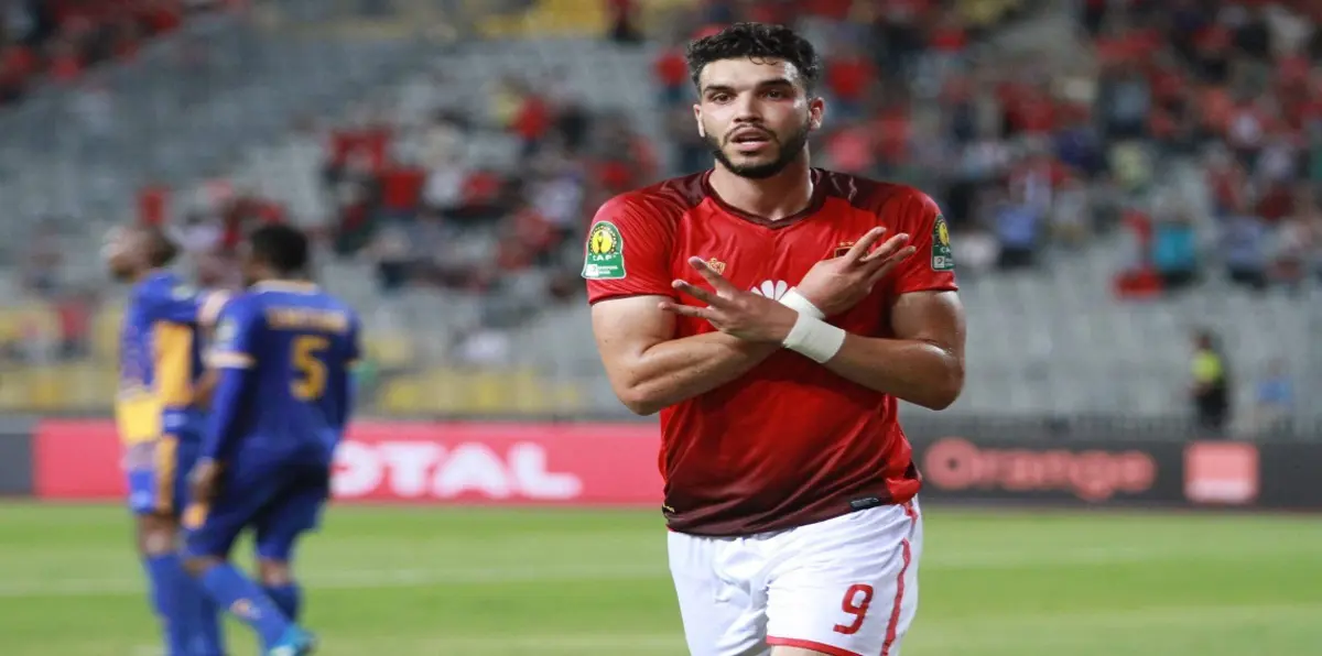 مباراة الأهلي وتاونشيب.. مفاجأة سارة لبطل مصر قبل اللقاء الحاسم بدوري أبطال أفريقيا