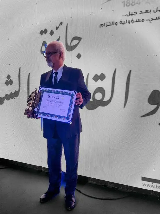 الشاعر اللبناني شربل داغر