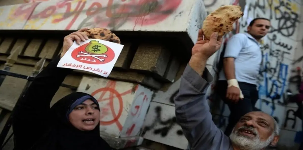أبرزها "تيران وصنافير".. 1736 احتجاجًا في مصر عام 2016