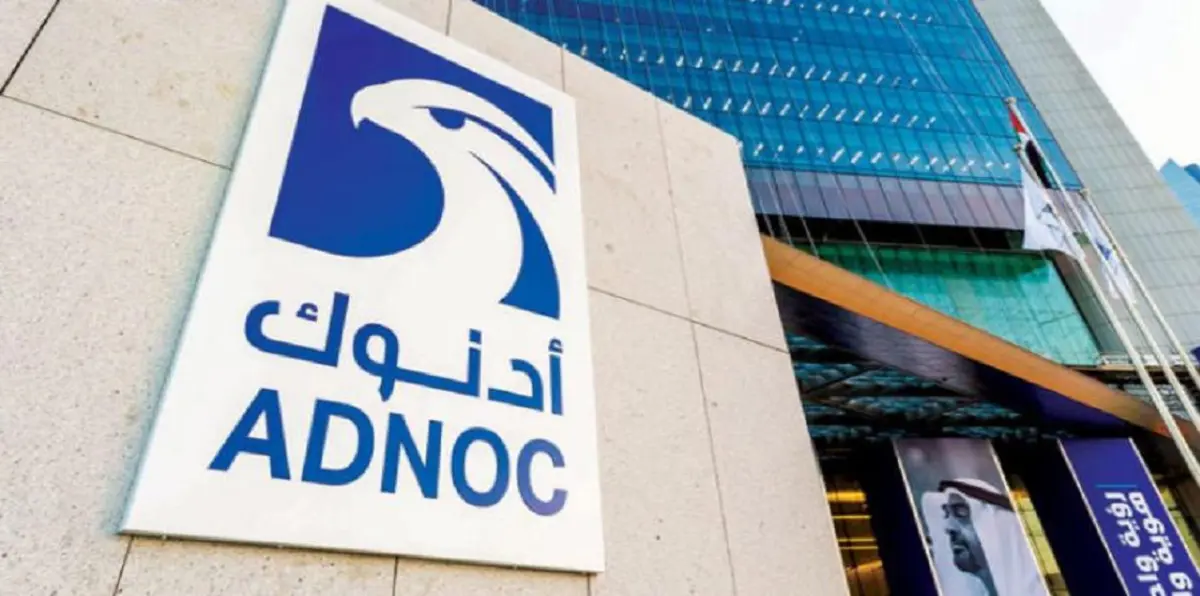 "أدنوك" الإماراتية تمنح شركة "إيني" امتيازًا لمشروع غاز عملاق