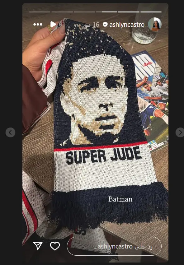 بيلينغهام