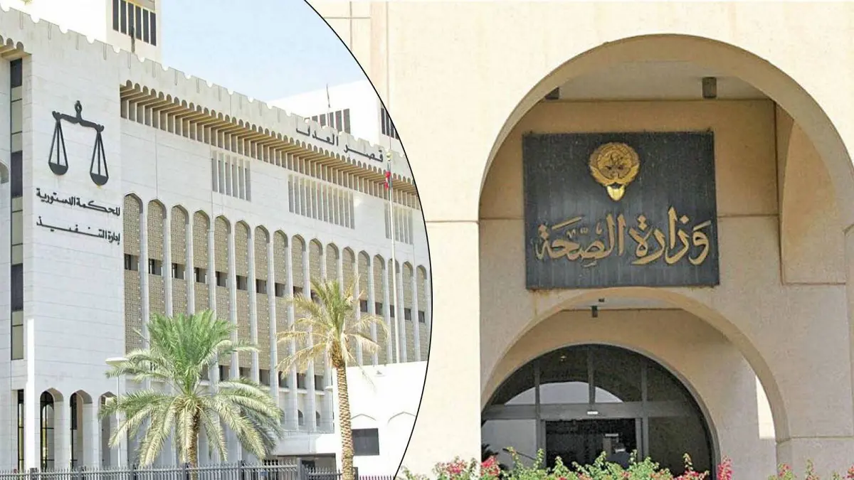 أول حكم إدانة لوزير.. سابقة تاريخية بحبس وزير الصحة الكويتي السابق علي العبيدي