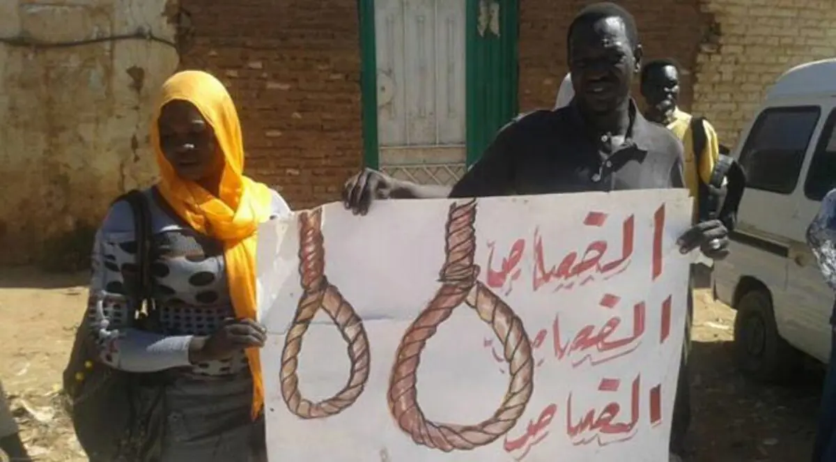 الحكم بإعدام شرطي سوداني قتل إمرأة بالخرطوم