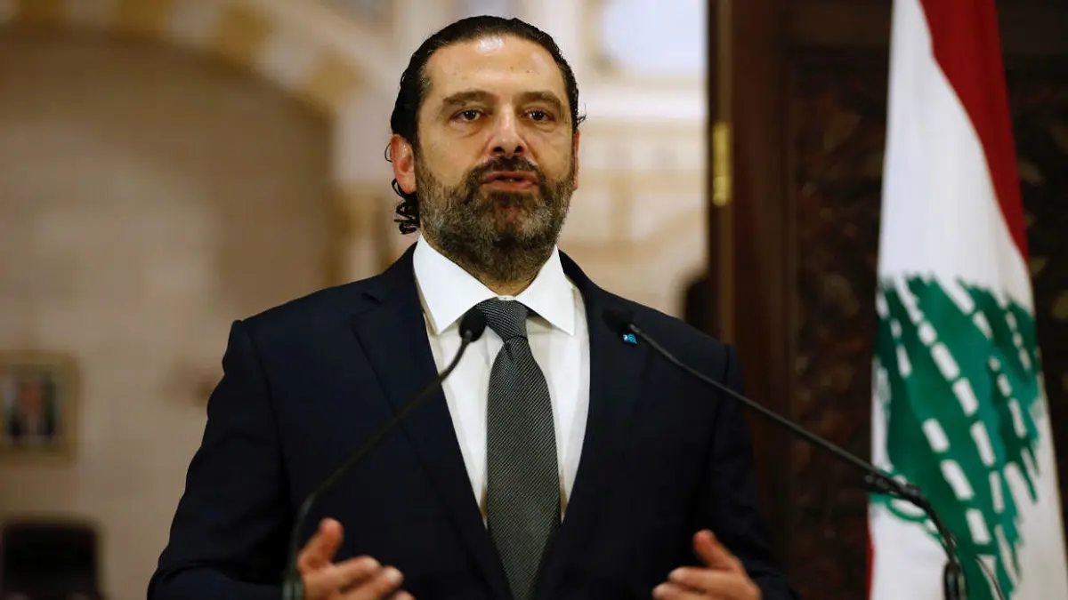 الحريري: تأجيل استشارات تسمية رئيس الحكومة جاء تفاديًا لمشاكل دستورية ووطنية‎