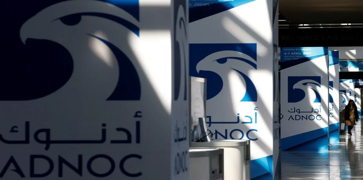 "أدنوك" الإماراتية تجري محادثات مع بنوك للحصول على قرض مجمع