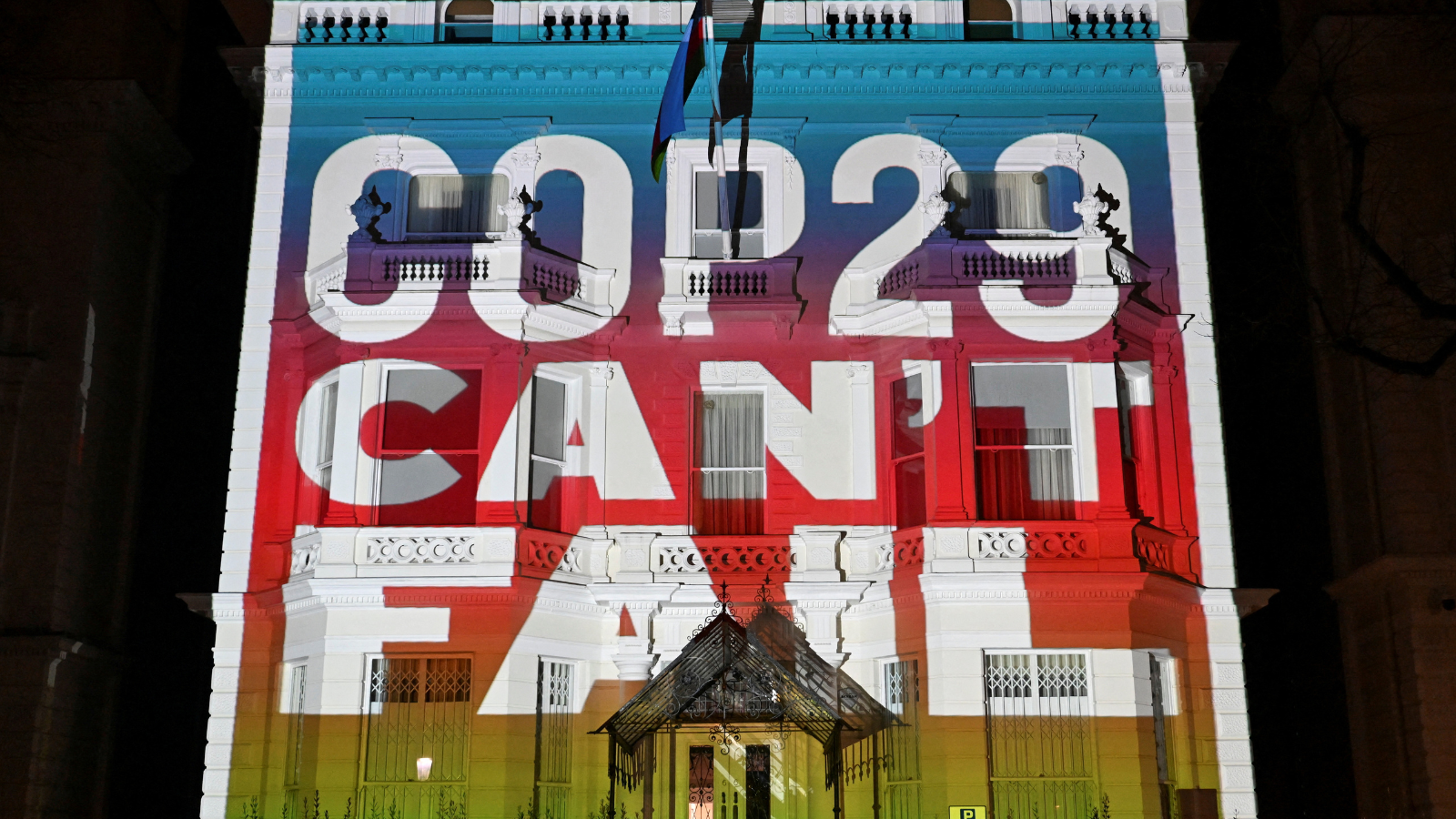 نشطاء المناخ يوجهون رسالة إلى أذربيجان قبل قمة المناخ COP29