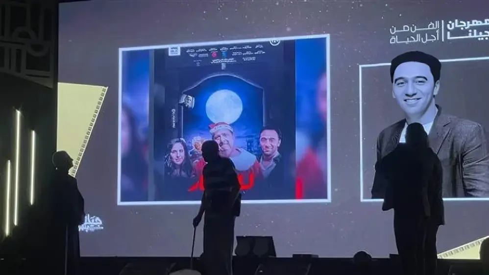 لحطة تكريم الفنان محمد سلام