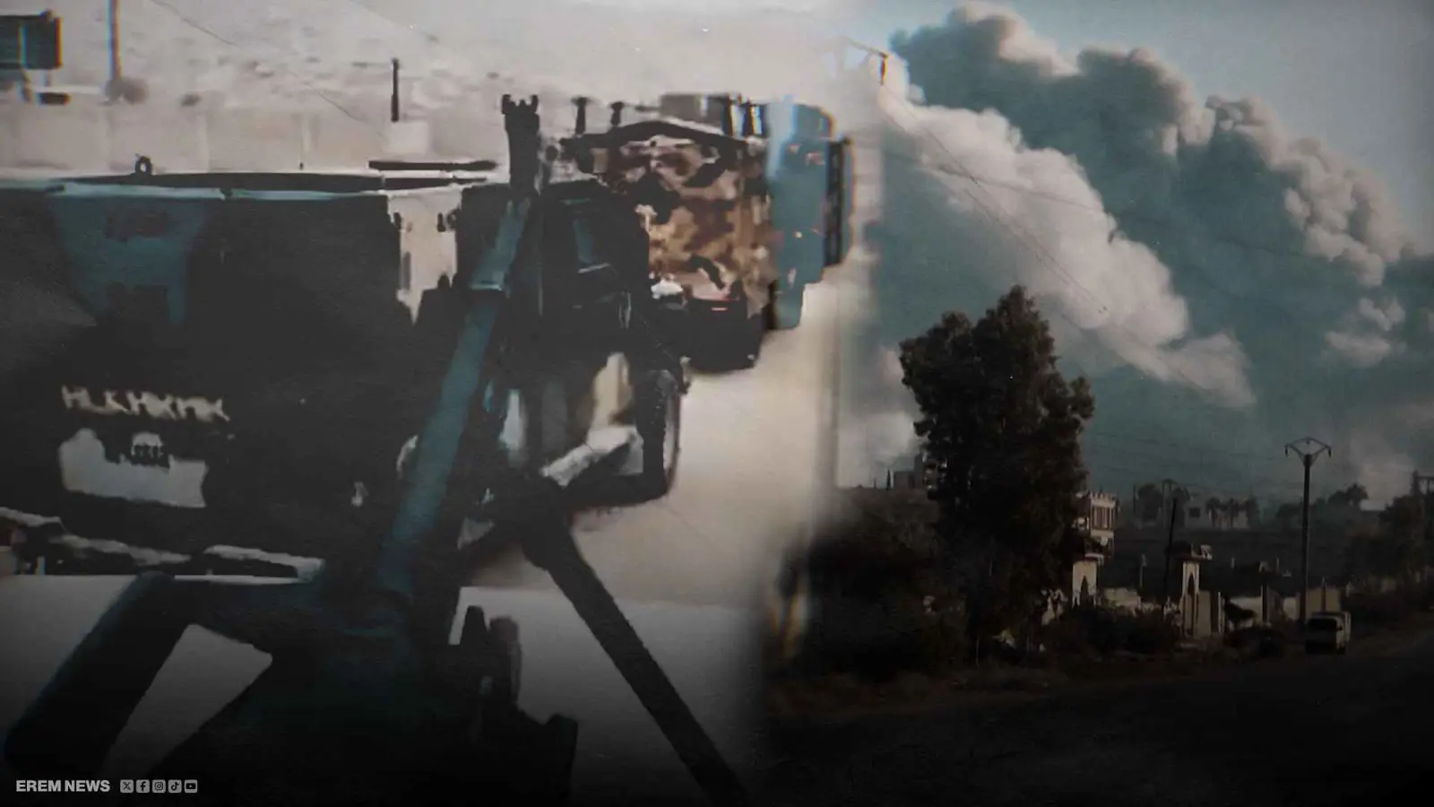 حلب