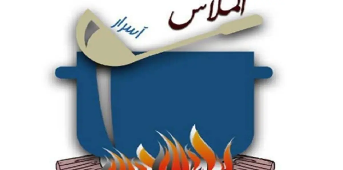 طليق هيفاء وهبي يتدخل لإنقاذ ​حزب سياسي