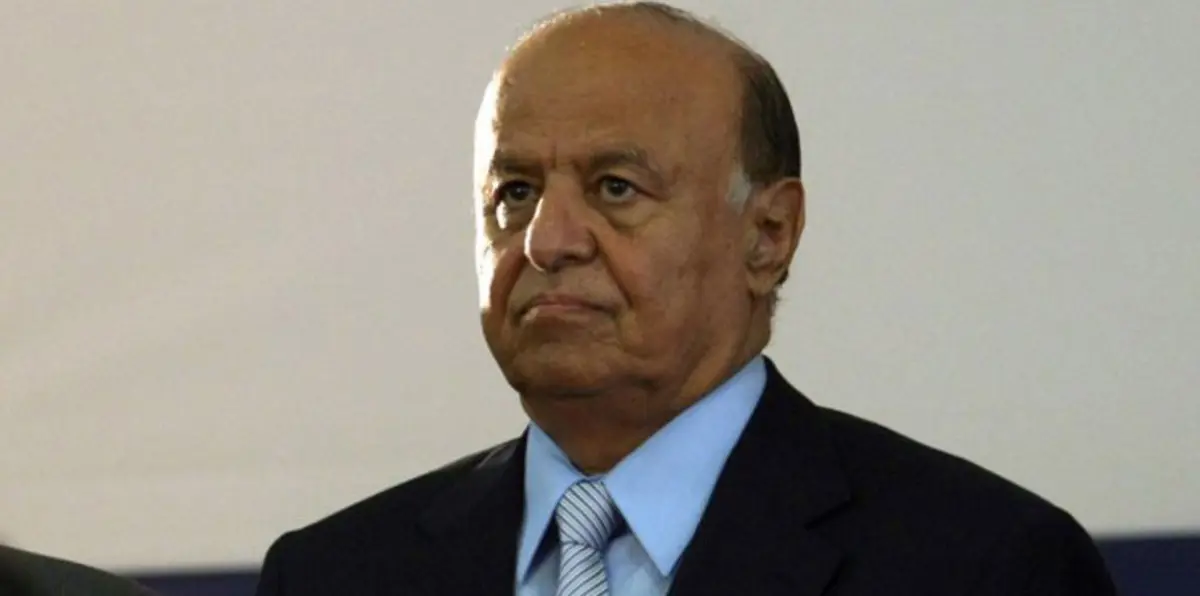 ما الذي يأمله الرئيس هادي من نظيره دونالد ترامب؟