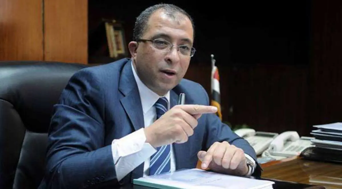 نمو الاقتصاد المصري 4.3% في الربع الثاني