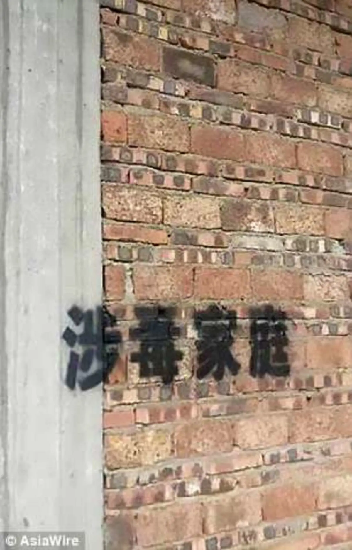 08b610c4-5ae0-4a1c-92c2-07e4e9779f16
