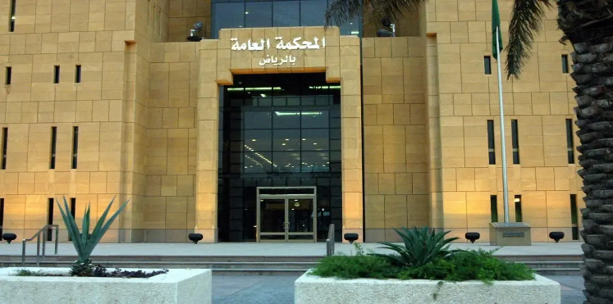 السجن 7 سنوات لسعودي وزع حلوى "تحرض على الفتنة"