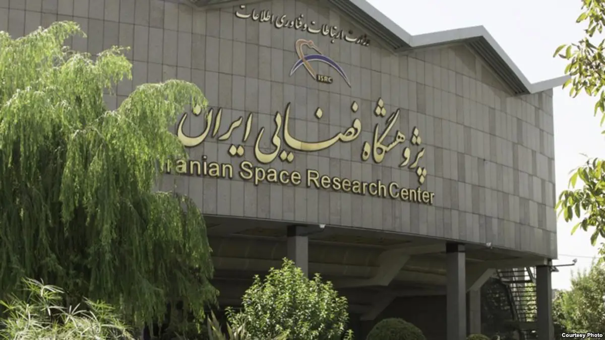 وفاة 3 علماء بمعهد أبحاث الفضاء الإيراني في حريق