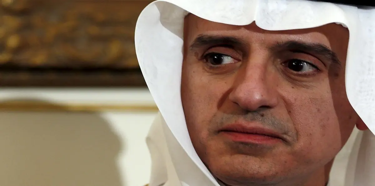 الجبير: لا نريد الإضرار بقطر لكن عليها الاختيار