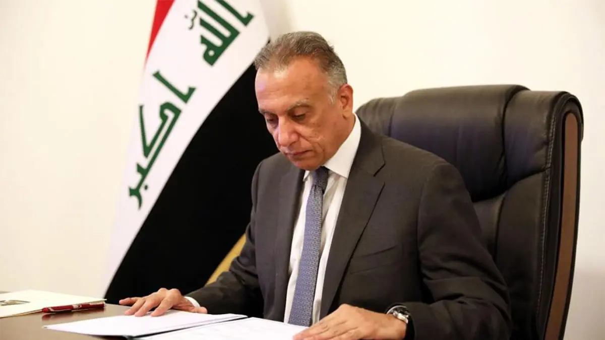 العراق.. الكشف عن أعضاء حكومة مصطفى الكاظمي