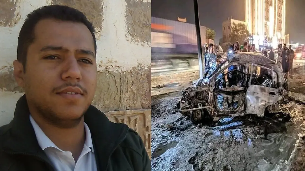 بريطانيا وفرنسا وأمريكا تدين اغتيال الصحفي اليمني صابر الحيدري