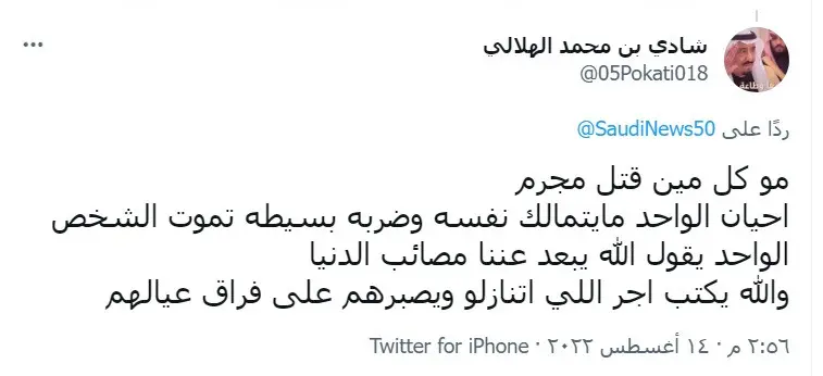 0ad1a90a-e4da-4d7e-831d-f20cc862d004