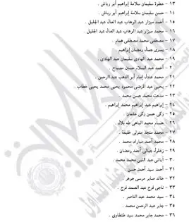 0aebbab6-e08a-426e-91ea-7e0e42fa47bf