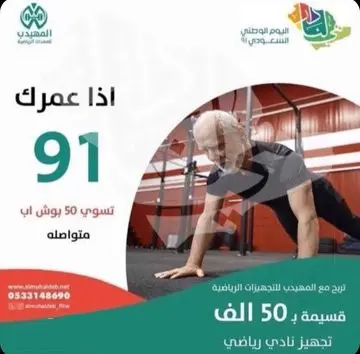 0b54c6f3-9b87-4df4-889f-766d5cd95c85