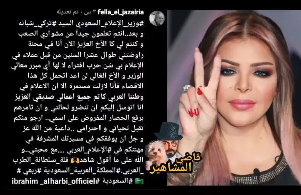 0b5dda6b-fe76-49ff-9018-8fa8eea897fb
