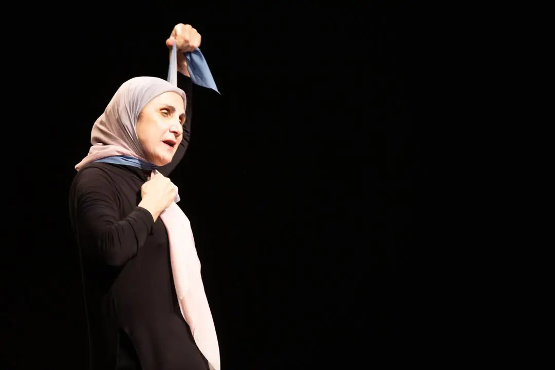 مشهد من المسرحية