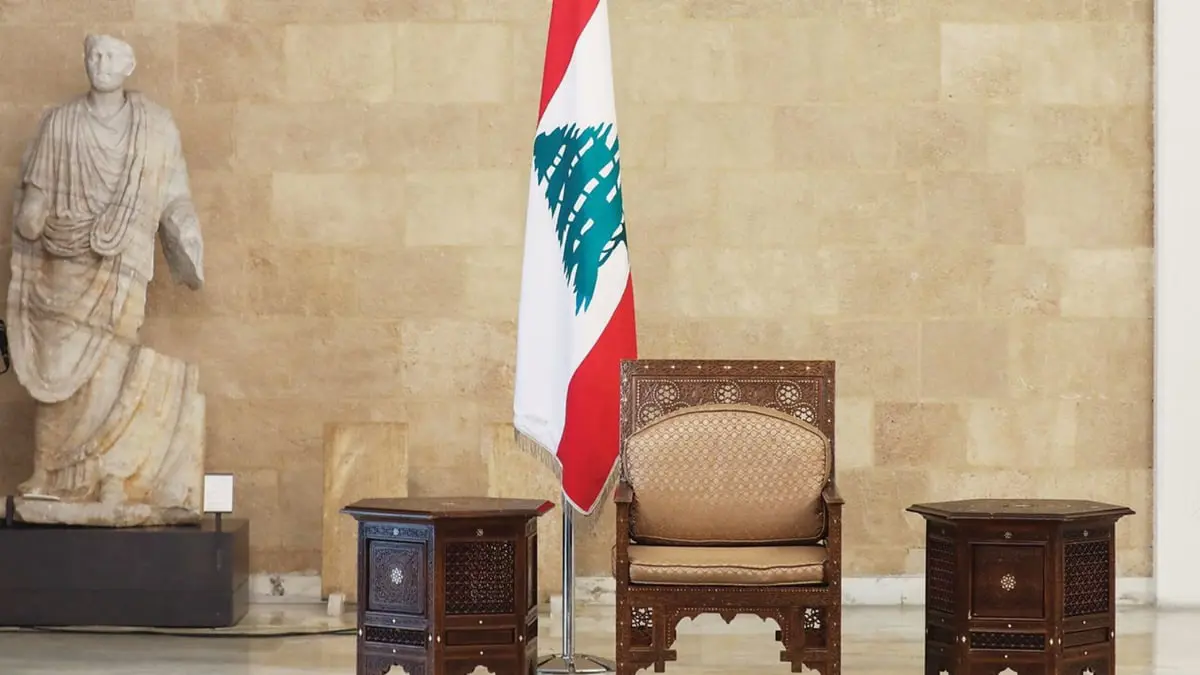 أزمة الفراغ الرئاسي في لبنان.. إرث "الطائف" وتعقيدات الخارج