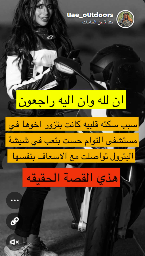 0b8e70d7-e144-40a9-b76e-d398895b913e