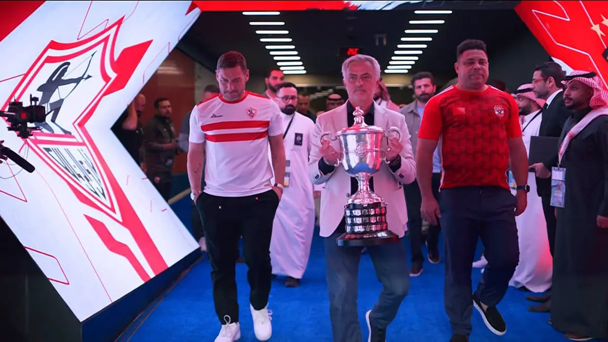 ظهور مفاجئ لرونالدو ومورينيو وتوتي في نهائي كأس مصر (فيديو)