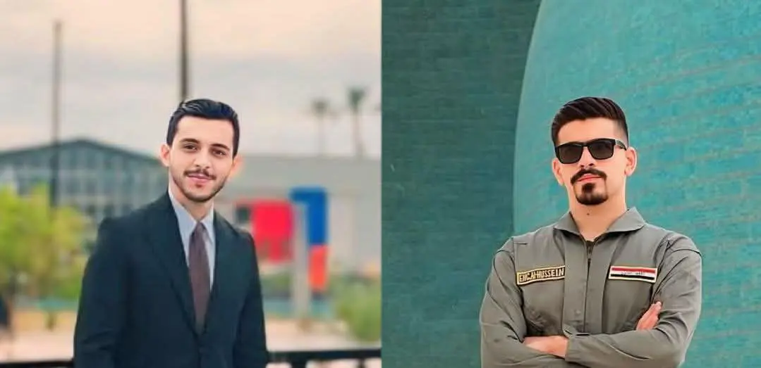 الشابان المتوفان