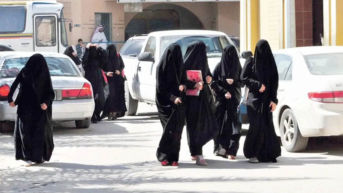 السعودية.. تسمم 13 طالبة في القصيم