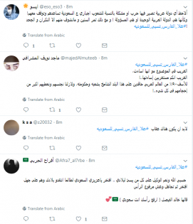 0cccbbc7-6bf3-493c-b872-3046bf55e94d