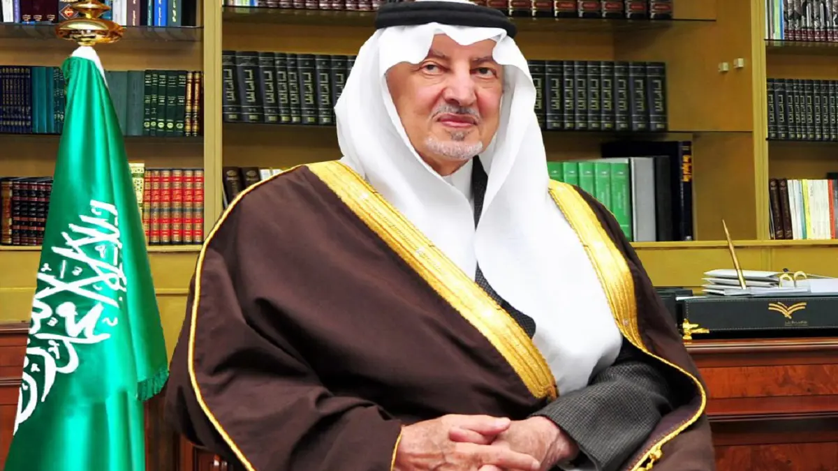 الأمير خالد الفيصل يوجه بترجمة جديدة للفظ الجلالة إلى الإنجليزية