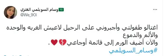 0cd7c249-c3f6-408c-bcc7-6ccc7708b36d