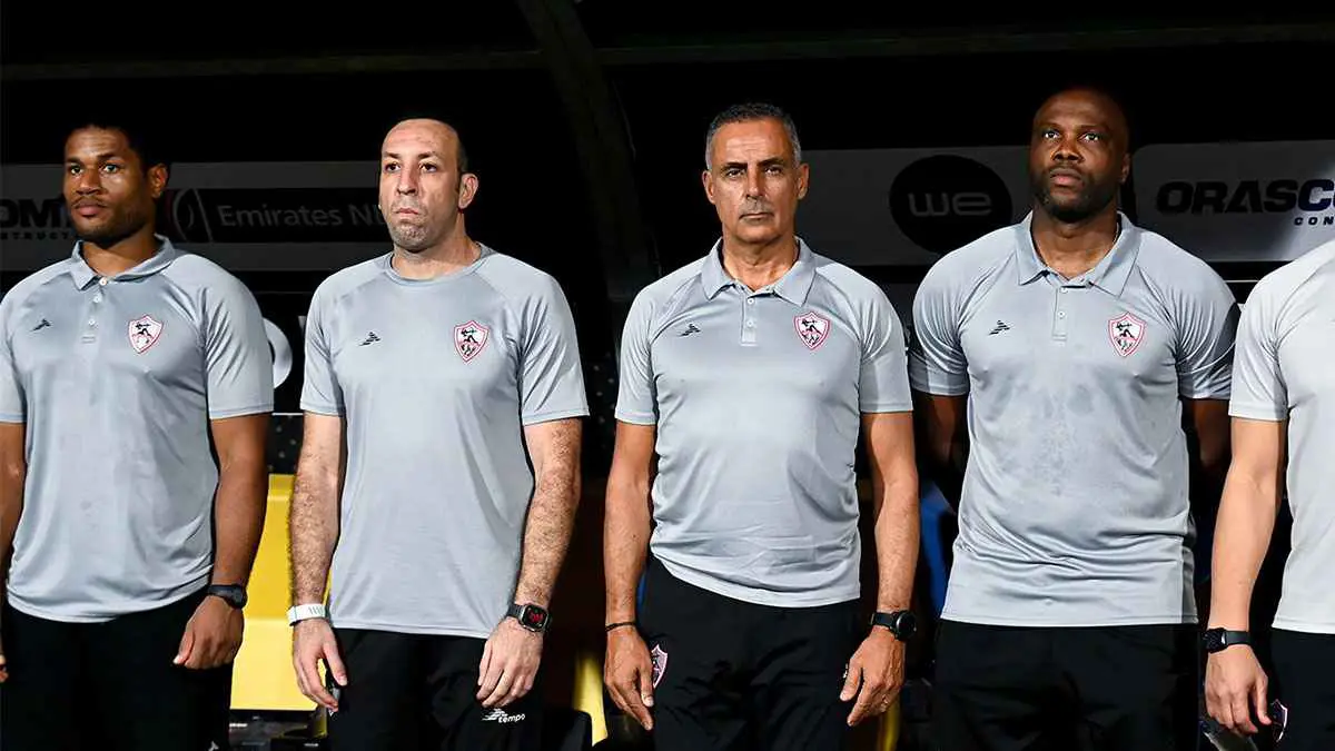 تحول مفاجئ في مصير مدرب الزمالك بعد الخروج من الكأس