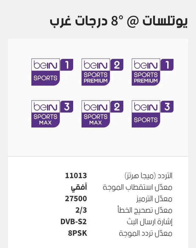 0d770371-648b-4f78-8eb3-e36a18cd3f64