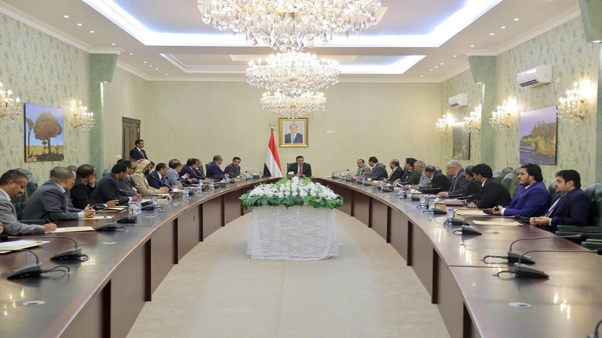 الحكومة اليمنية تدعم قرار واشنطن تصنيف جماعة الحوثي منظمة إرهابية